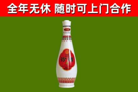 资源县回收老汾酒